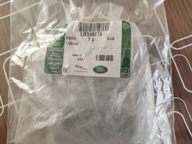 Заглушка пола Land Rover LR049876 цена, от 64.99 USD