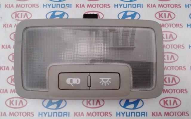  928503U000ED Hyundai/Kia