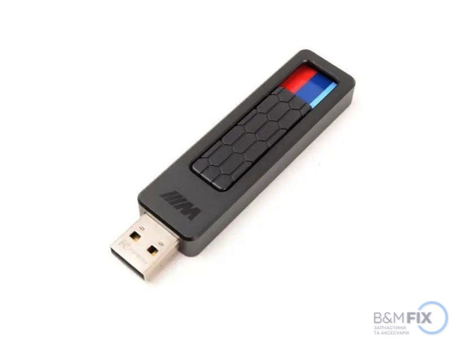 Купить 80292410932 BMW 