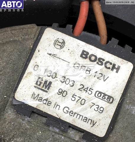 90572751 Opel 