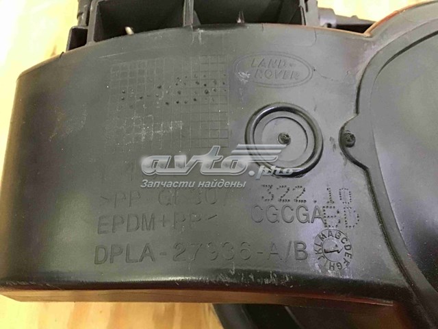 Купить LR077481 Land Rover Горловина б/бака