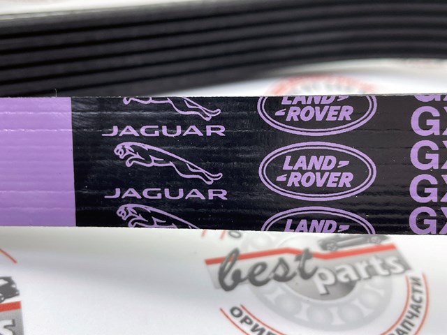 LR184664 Land Rover