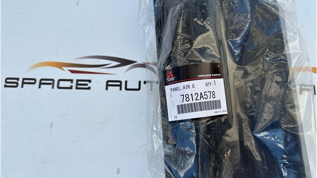 7812A578 Mitsubishi Нижний дефлектор радиатора
