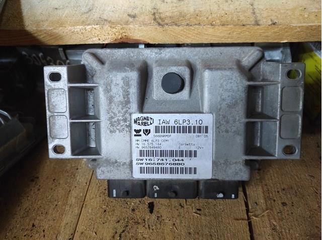 Купить 9658676880 Peugeot/Citroen 