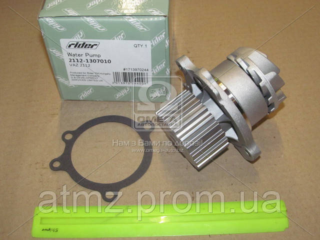 Помпа охлаждения Rider 21121307010 цена, от 14.42 USD