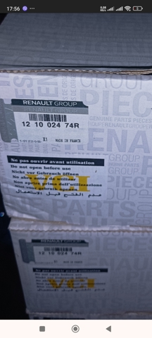 121002474R Renault (RVI) Шатун двигателя