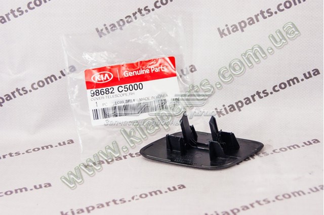 TQ25271 Tqparts Накладка форсунки омывателя фары передней