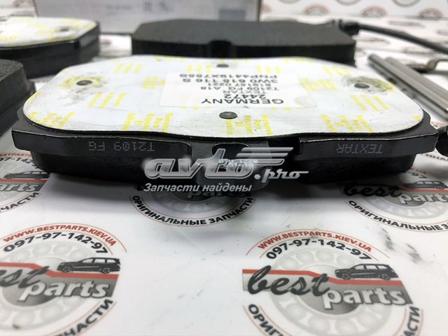 Передние тормозные колодки 3W0698151AB Bentley