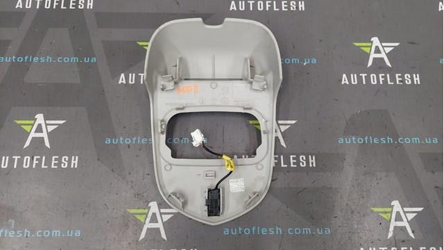 Купить 9656164180 Peugeot/Citroen 