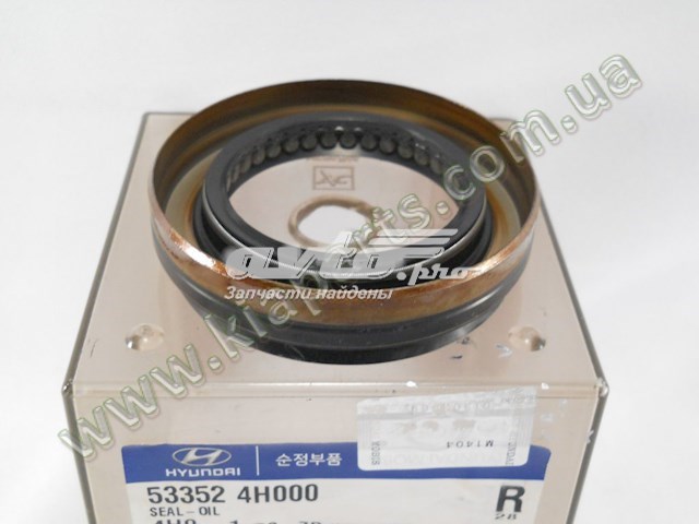 Сальник хвостовика редуктора Hyundai/Kia 533524H000