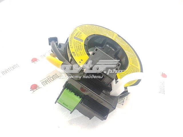 Купить SPR1709 Matomi Шлейф Airbag