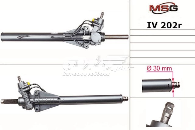 Рулевая рейка IV202R MSG