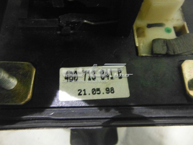 4B0713041B VAG 