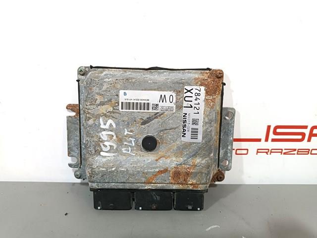 Купить 237039HS0A Nissan/Infiniti 