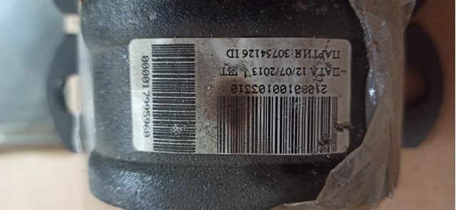 Купить Задняя опора двигателя Ваз 2108  