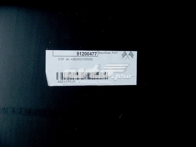 Боковая часть передняя правая Fiat/Alfa/Lancia 91200477 цена, от  