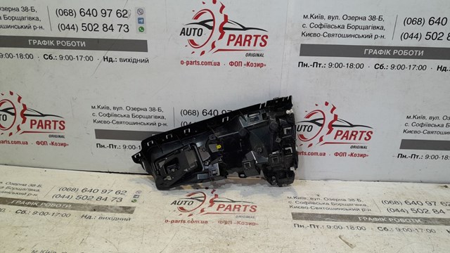 LR151053 Land Rover 