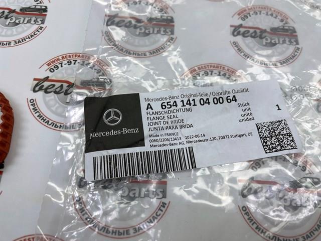 Vedante de tubo coletor de admissão Mercedes A654141040064 preço, a partir de 24,66 USD