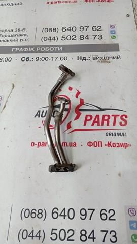 32140069 Volvo 