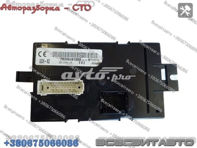 Купить 281127697A Renault (RVI) 