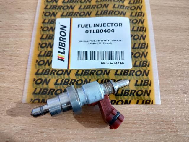  Libron 01LB0404 цена, от 84.55 USD