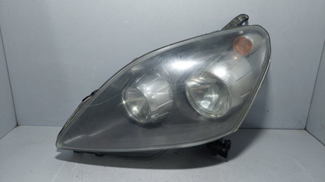 Купить 24451052 Opel 