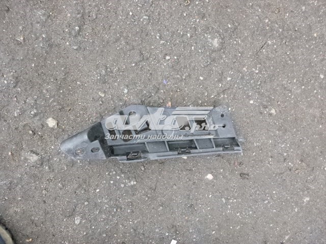 Купить 9686897280 Peugeot/Citroen 