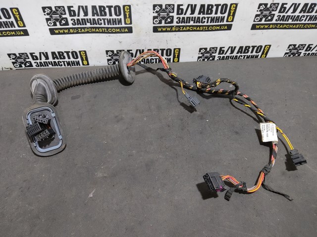 Купить 7L6971120 VAG 