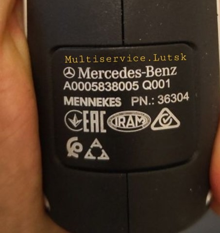 A0005838005 Mercedes 
