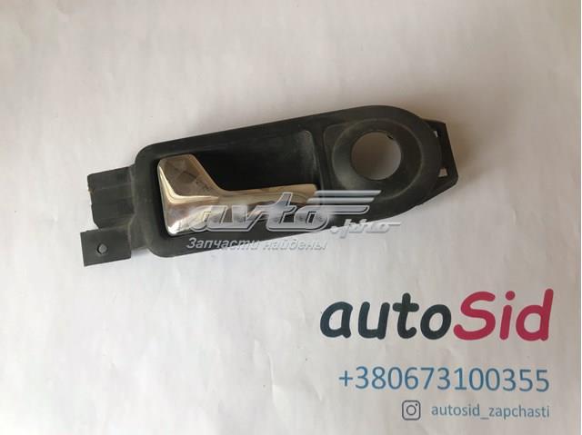 1J0837113 VAG 