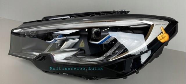 Купить 9481711 BMW 