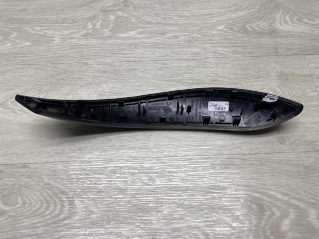 Купить 7260662 BMW 