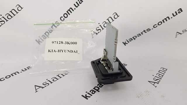 865883X700 Hyundai/Kia Передняя заглушка бампера буксировочного крюка
