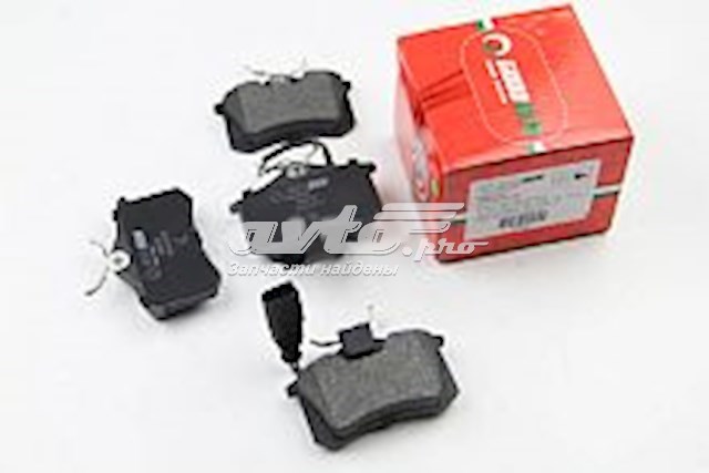 Колодки тормозные задние дисковые GOODREM RM0127