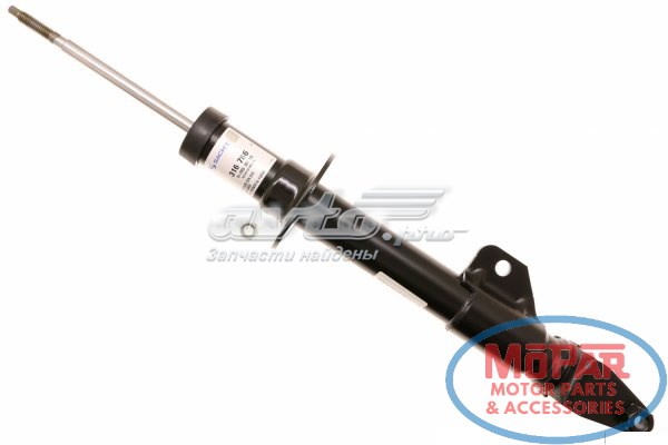 Стойка передняя левая Sachs 316785