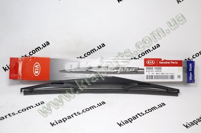 Топливный фильтр 7702433110 Toyota