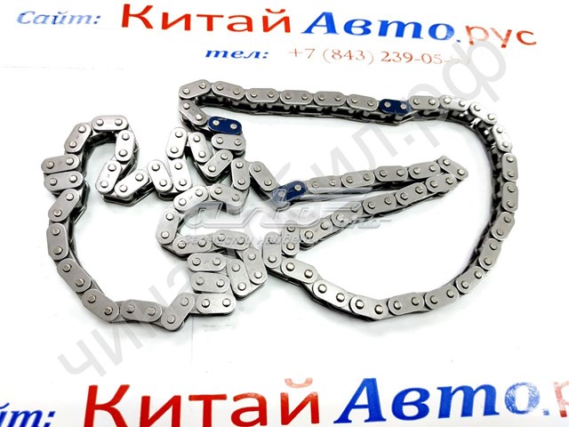 Комплект цепи ГРМ 1016050423 Geely