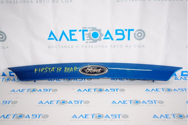 Ford D2BZ5443400CA цена, от 15.20 USD