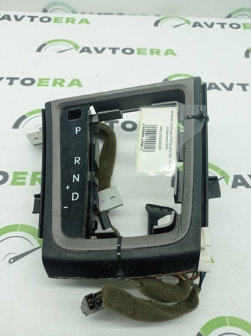 Купить 846523XDA0SA5 Hyundai/Kia 