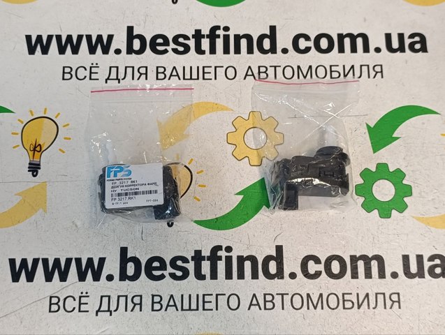 Corretor da luz Hyundai Tucson I JM