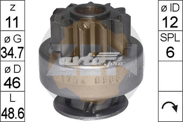 Купить ZN1794 ZEN Бендикс стартера