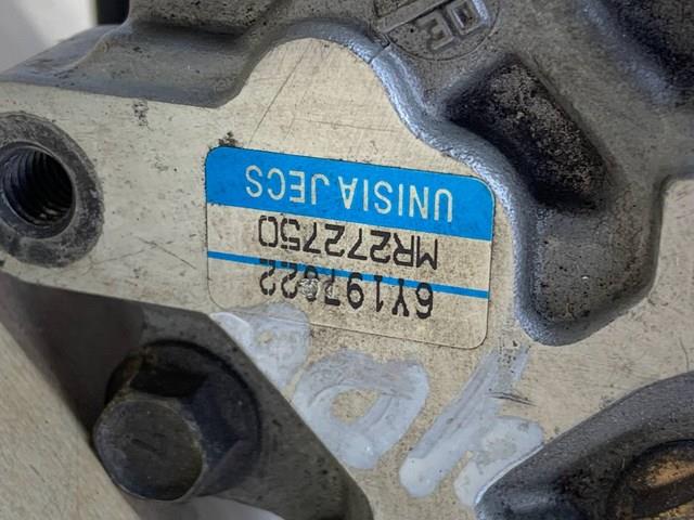 MR272750 Mitsubishi ГУР руля