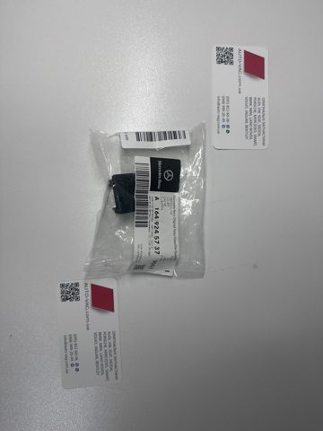  Mercedes A2978859202 цена, от 130.11 USD