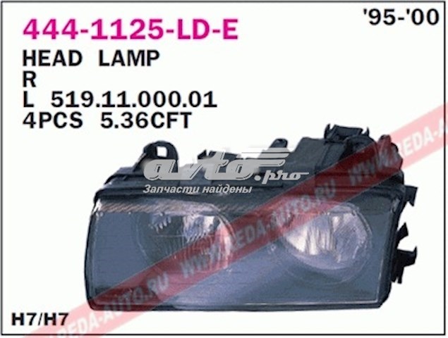 Левая фара 4441125LLDE Depo/Loro/Abakus