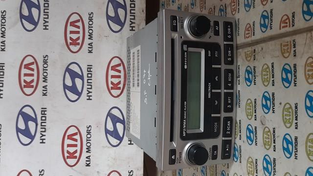 Hyundai/Kia M85002B100 цена, от 38.01 USD