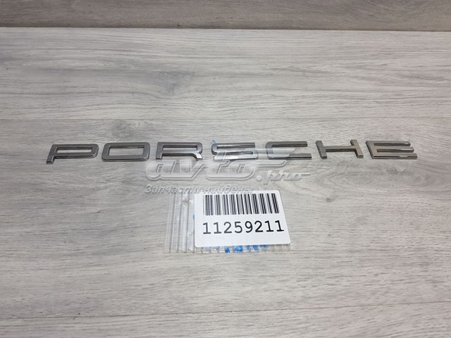  95B853687 Porsche