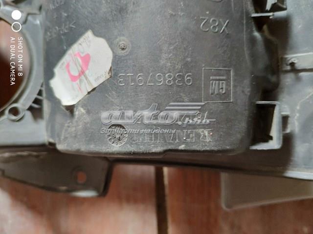 Купить 781207731R Renault (RVI) 