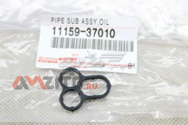 Прокладка клапана вентиляции картера на Toyota Corolla E15