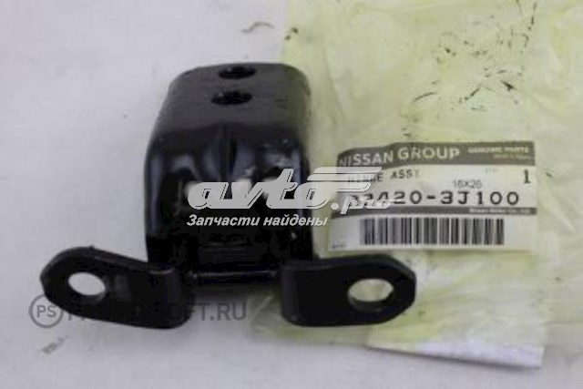 824203J100 Nissan/Infiniti 