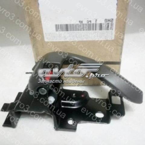  823105H001 Hyundai/Kia